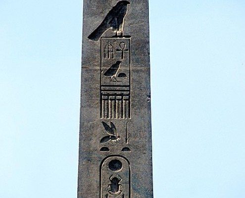 Top of the obelisk of Senusret I, Al-Matariyyah